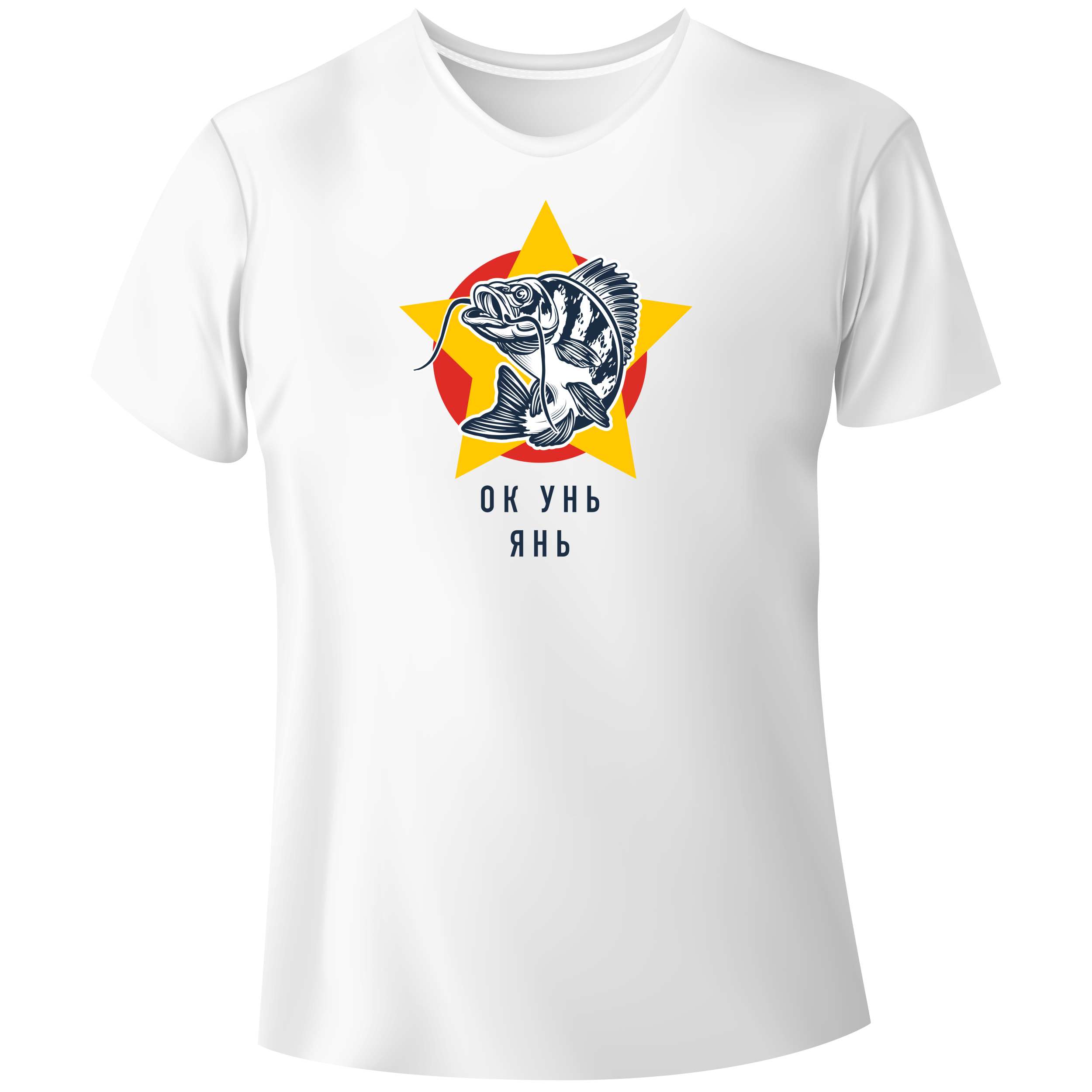 Футболка мужская белая модал "Ок кунь янь" S - фото 1