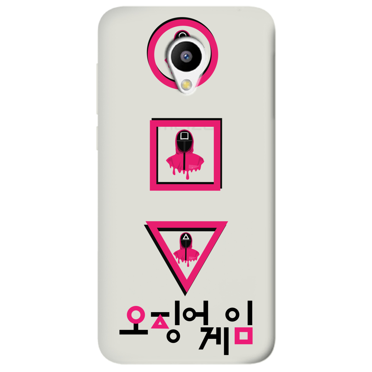 Чехол для Meizu M3 / M3s полупрозрачный матовый soft touch Игра в Кальмара - фото 1