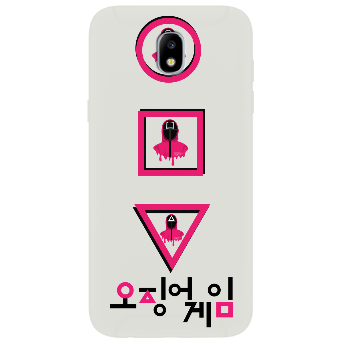 Чехол для Samsung Galaxy J5 2017 полупрозрачный матовый soft touch Игра в Кальмара - фото 1