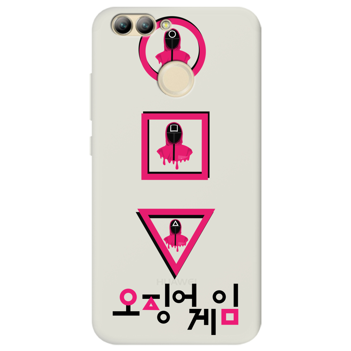 Чохол для Huawei Nova 2 напівпрозорий матовий soft touch Гра в Кальмара - фото 1