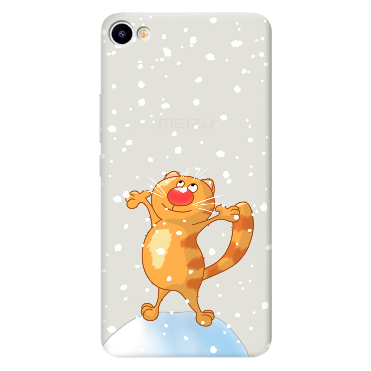 Чехол для Meizu U10 полупрозрачный матовый soft touch By Happy - фото 1