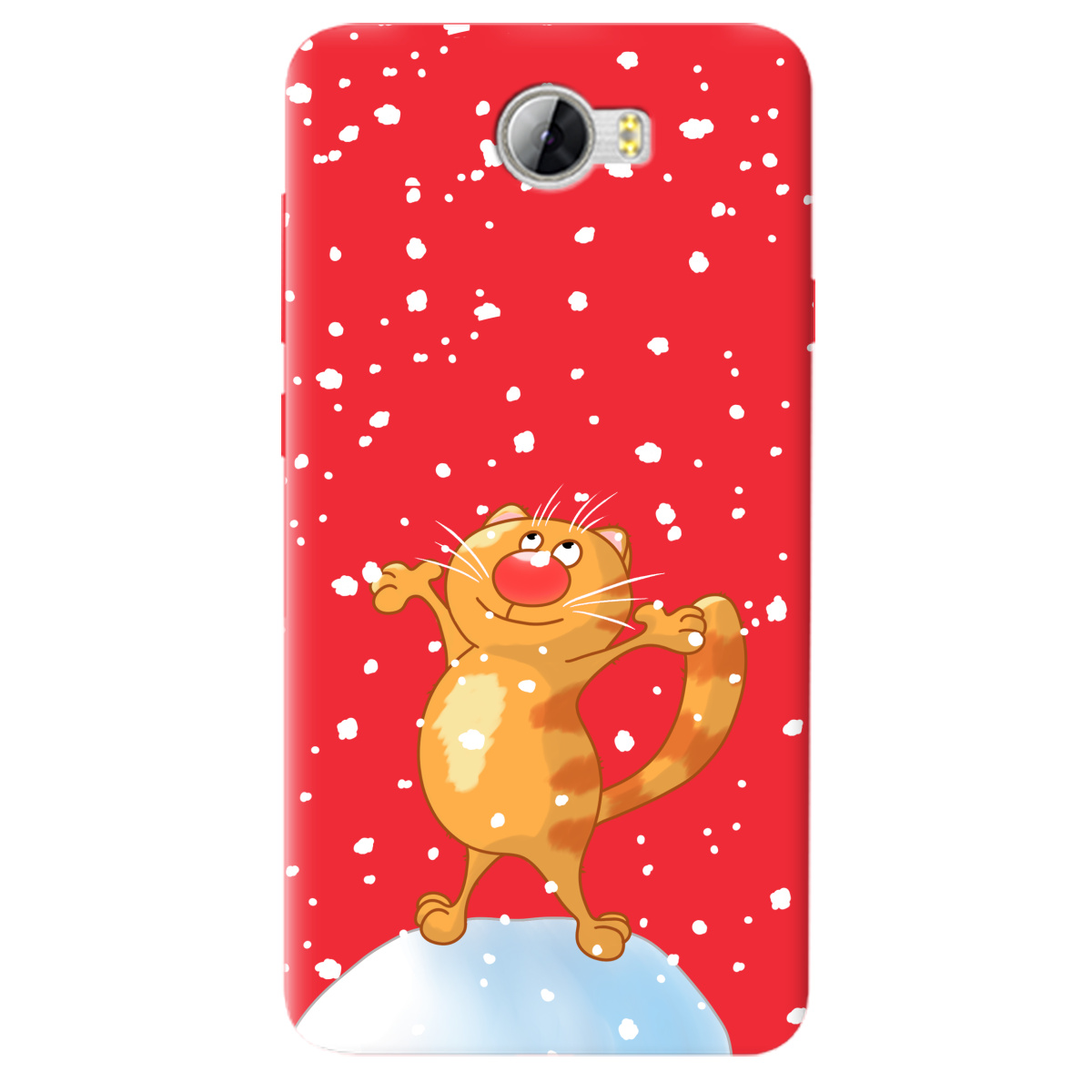 Чохол для Huawei Y5 II яскраво-червоний матовий soft touch By Happy - фото 1