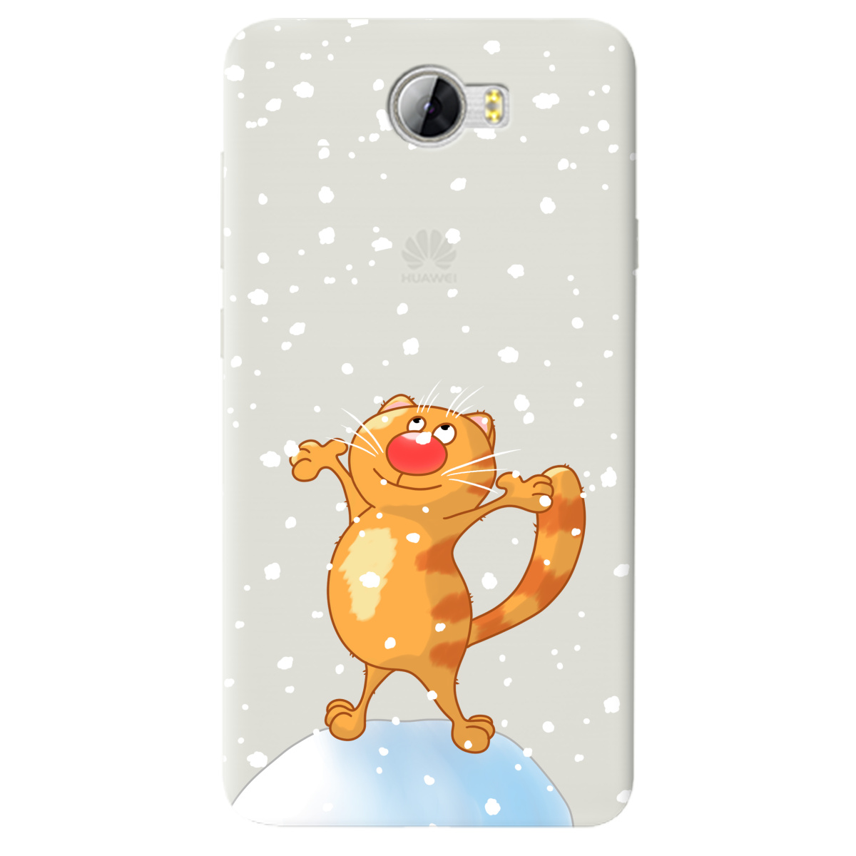 Чехол для Huawei Y5 II полупрозрачный матовый soft touch By Happy - фото 1