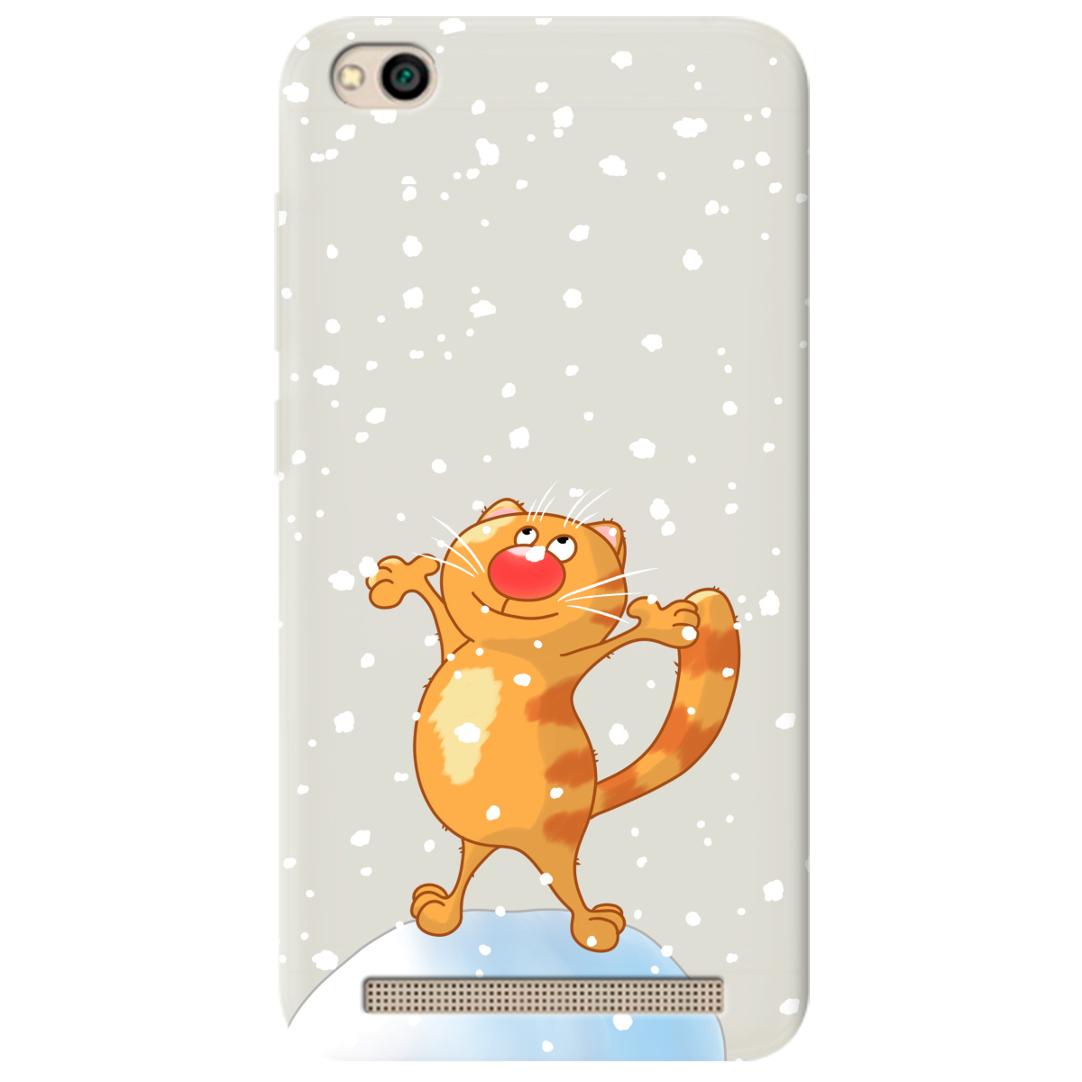 Чехол для Xiaomi Redmi 5A полупрозрачный матовый soft touch By Happy - фото 1