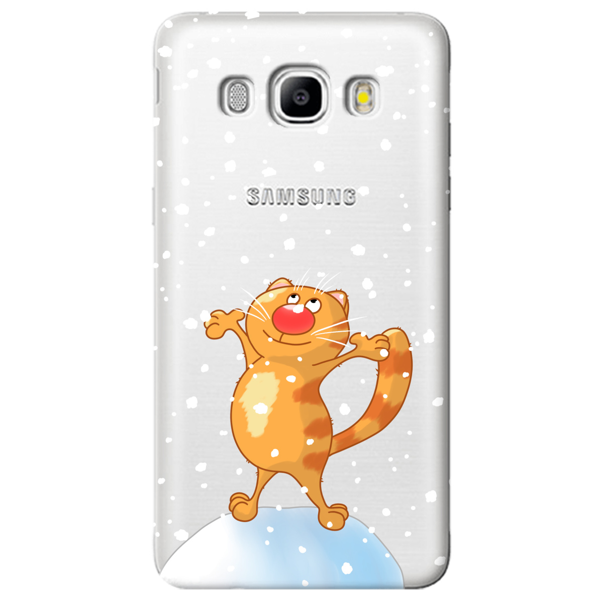 Чохол для Samsung Galaxy J5 2016 By Happy - фото 1