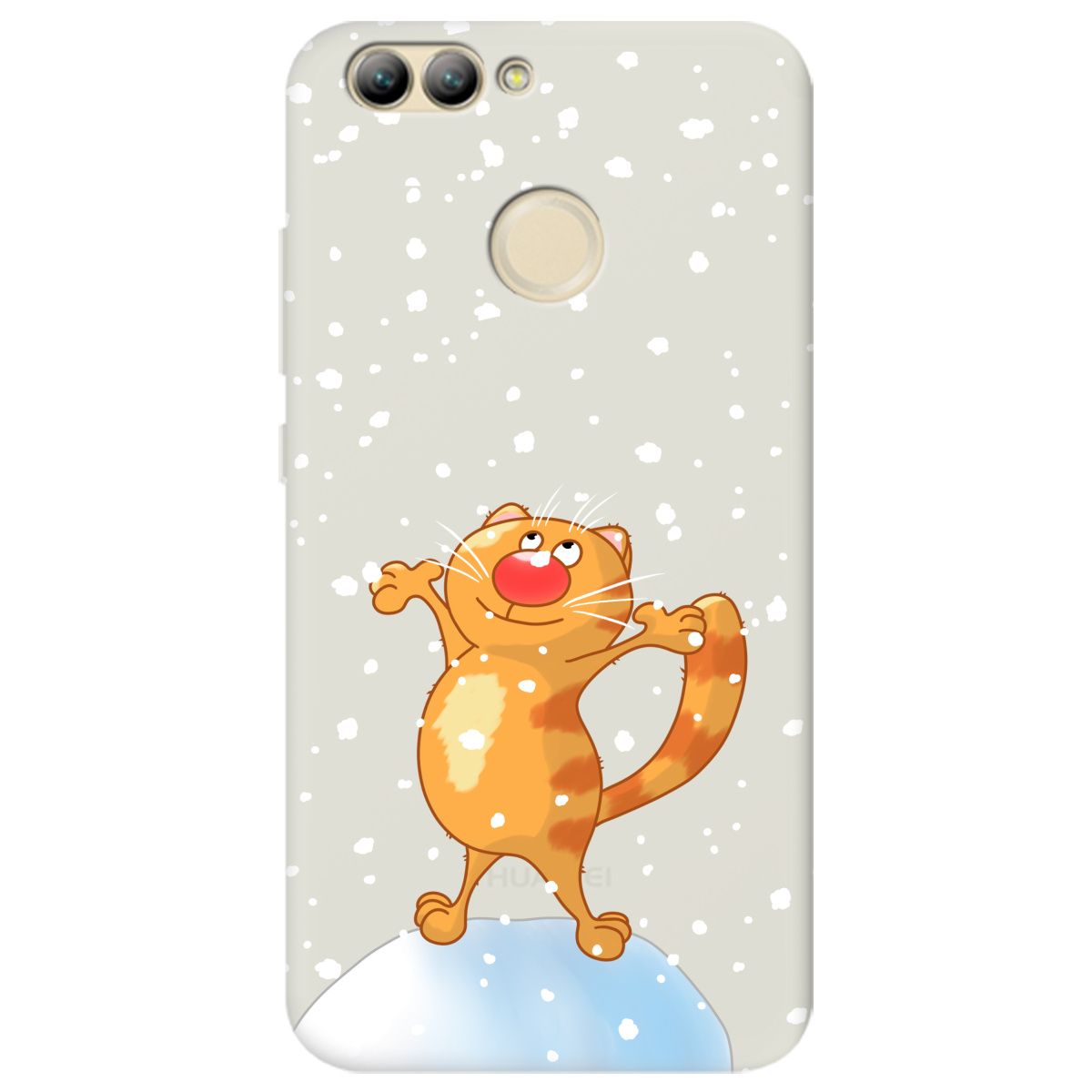 Чехол для Huawei Nova 2 полупрозрачный матовый soft touch By Happy - фото 1