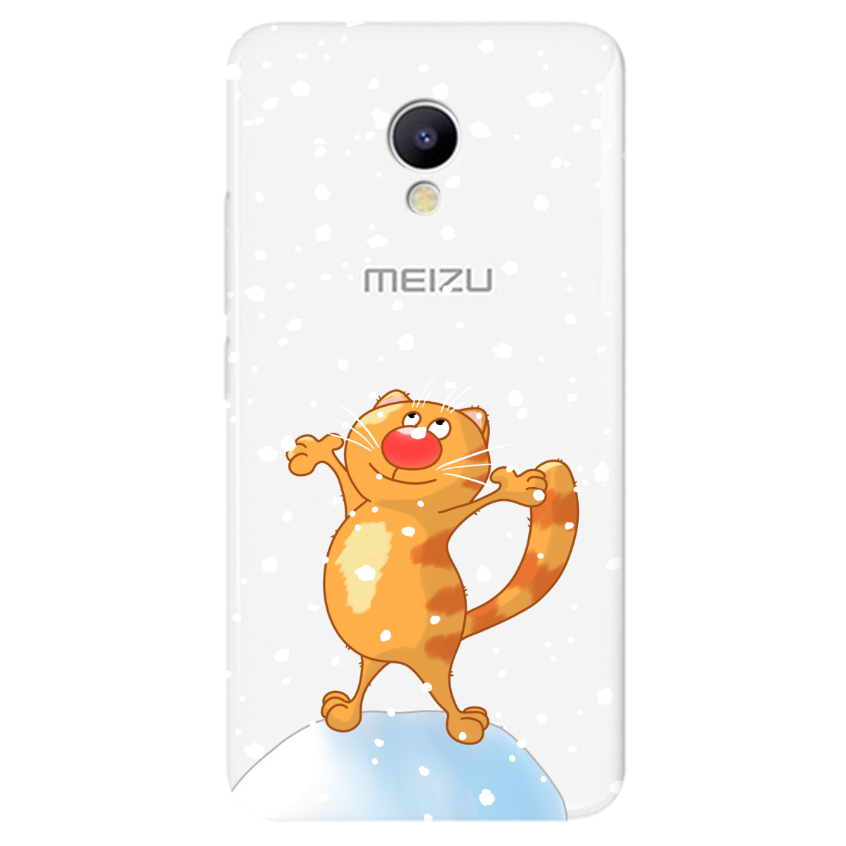 Чехол для Meizu M5 By Happy - фото 1
