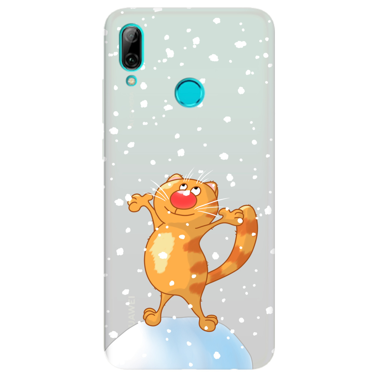 Чехол для Huawei P Smart 2019 полупрозрачный матовый soft touch By Happy - фото 1