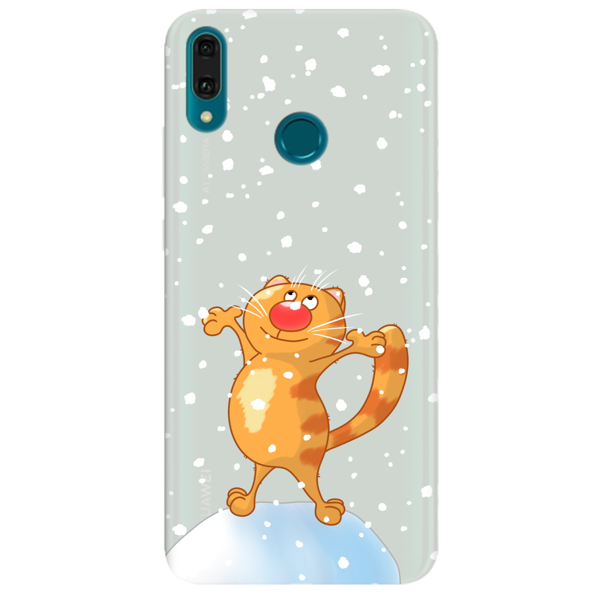 Чохол для Huawei Y9 2019 напівпрозорий матовий soft touch By Happy - фото 1