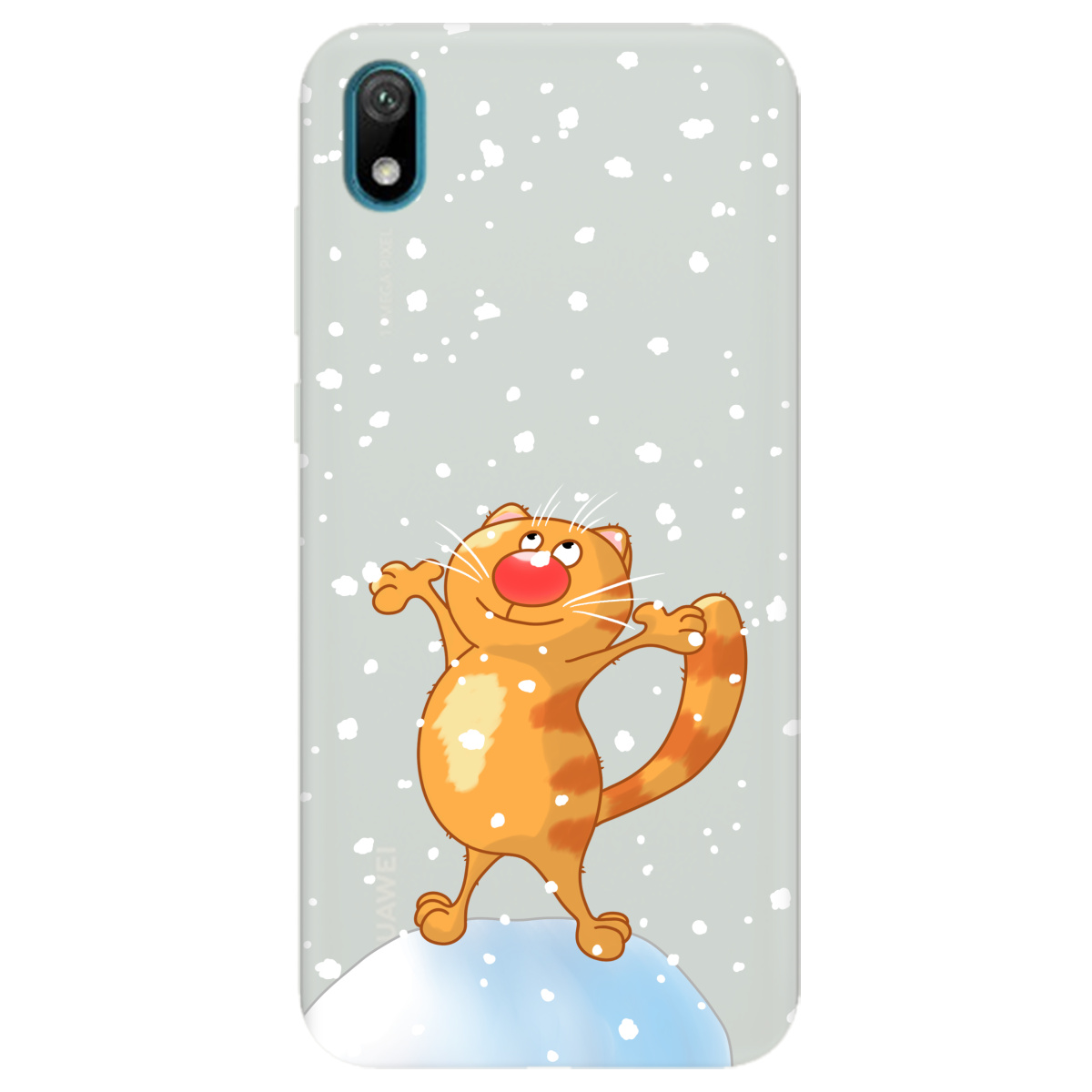 Чехол для Huawei Y5 2019 полупрозрачный матовый soft touch By Happy - фото 1