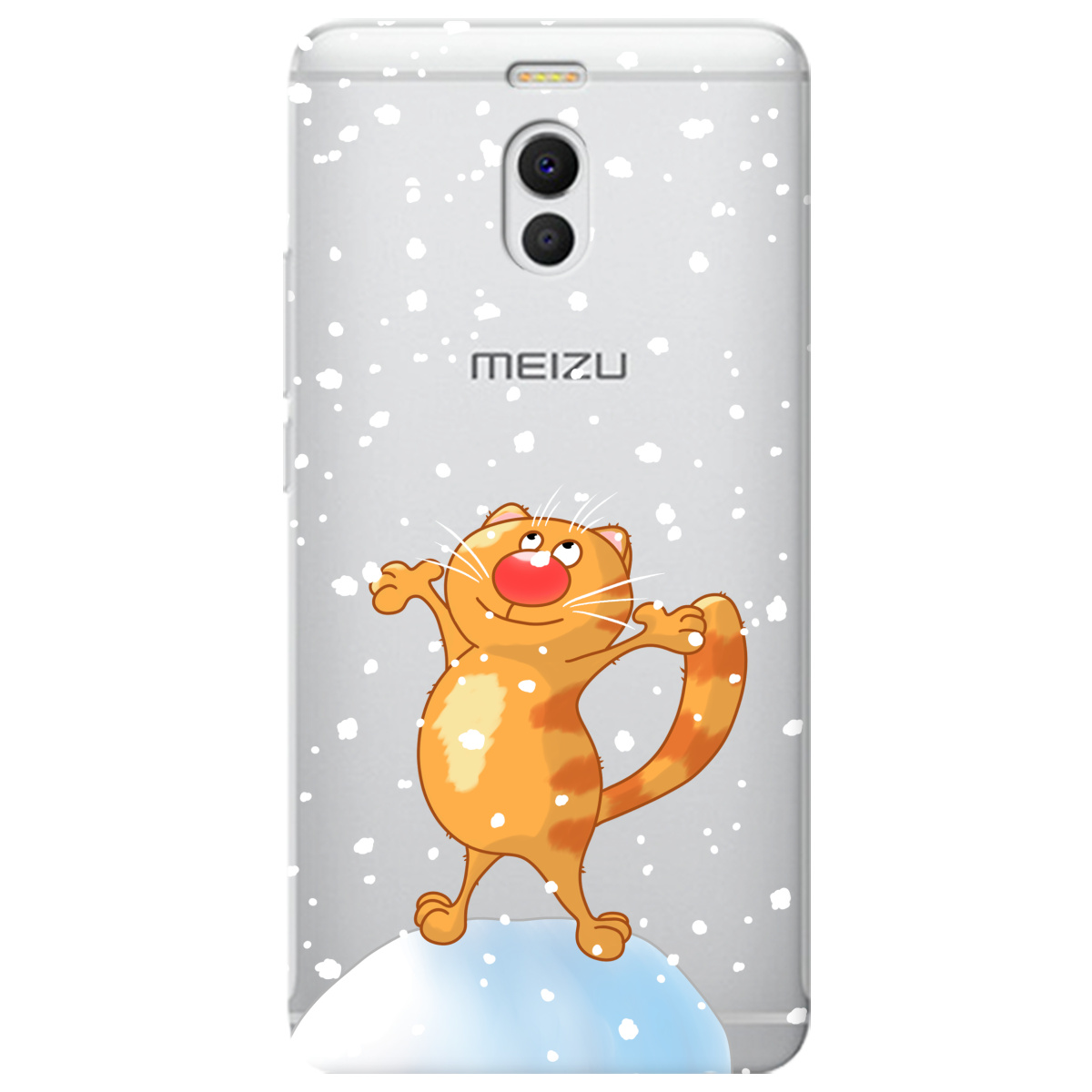 Чехол для Meizu M6 Note By Happy - фото 1