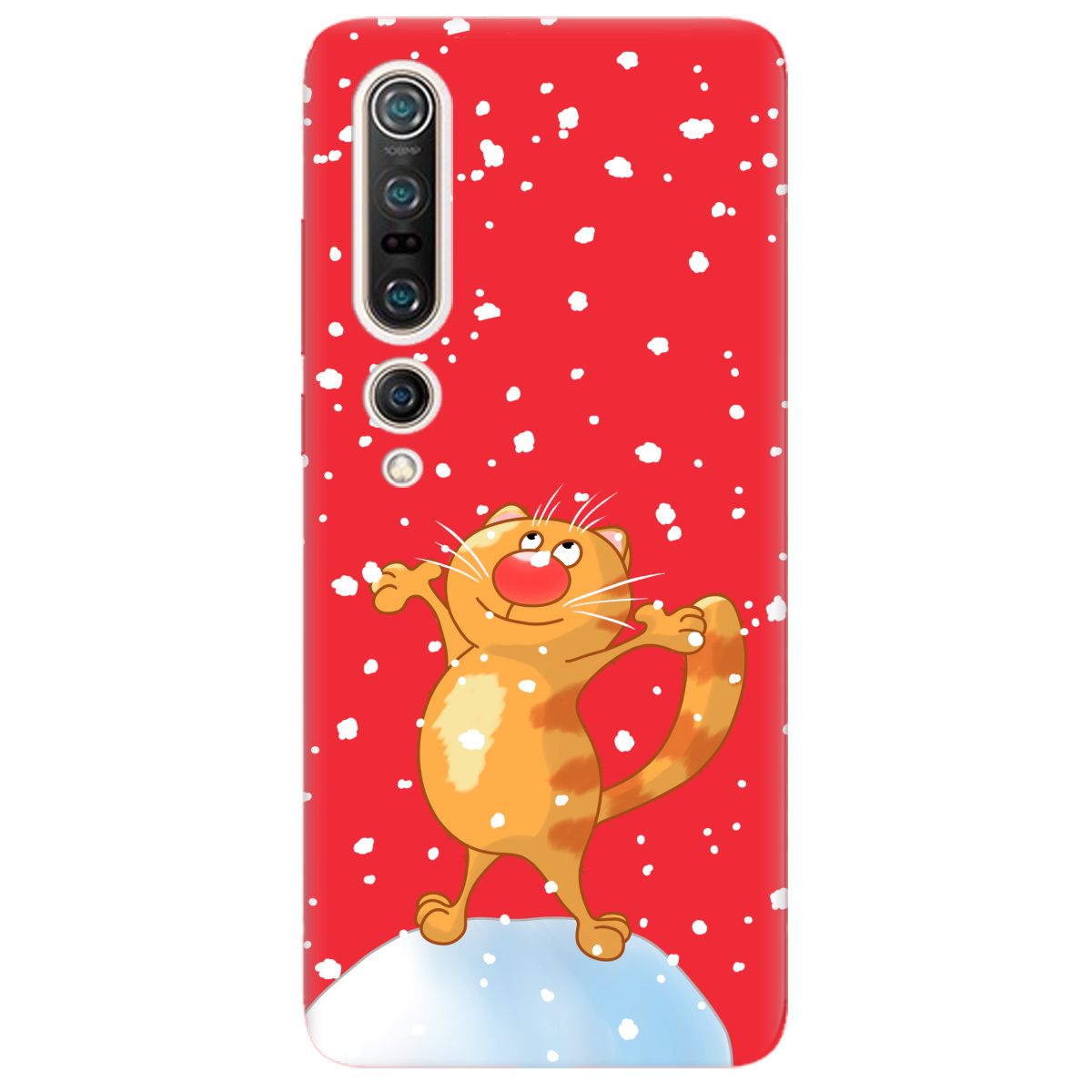 Чехол для Xiaomi Mi 10 ярко-красный матовый soft touch By Happy - фото 1