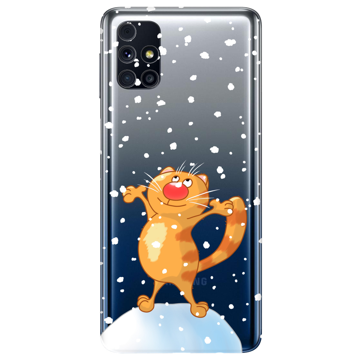 Чехол для Samsung Galaxy M31s By Happy - фото 1