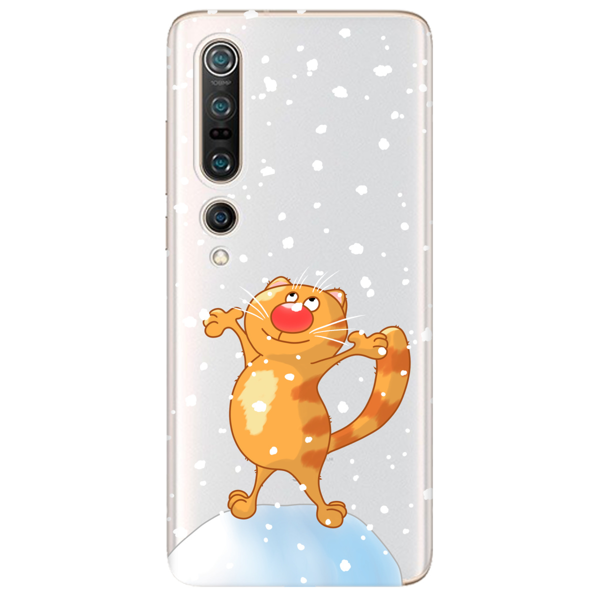 Чехол для Xiaomi Mi 10 By Happy - фото 1