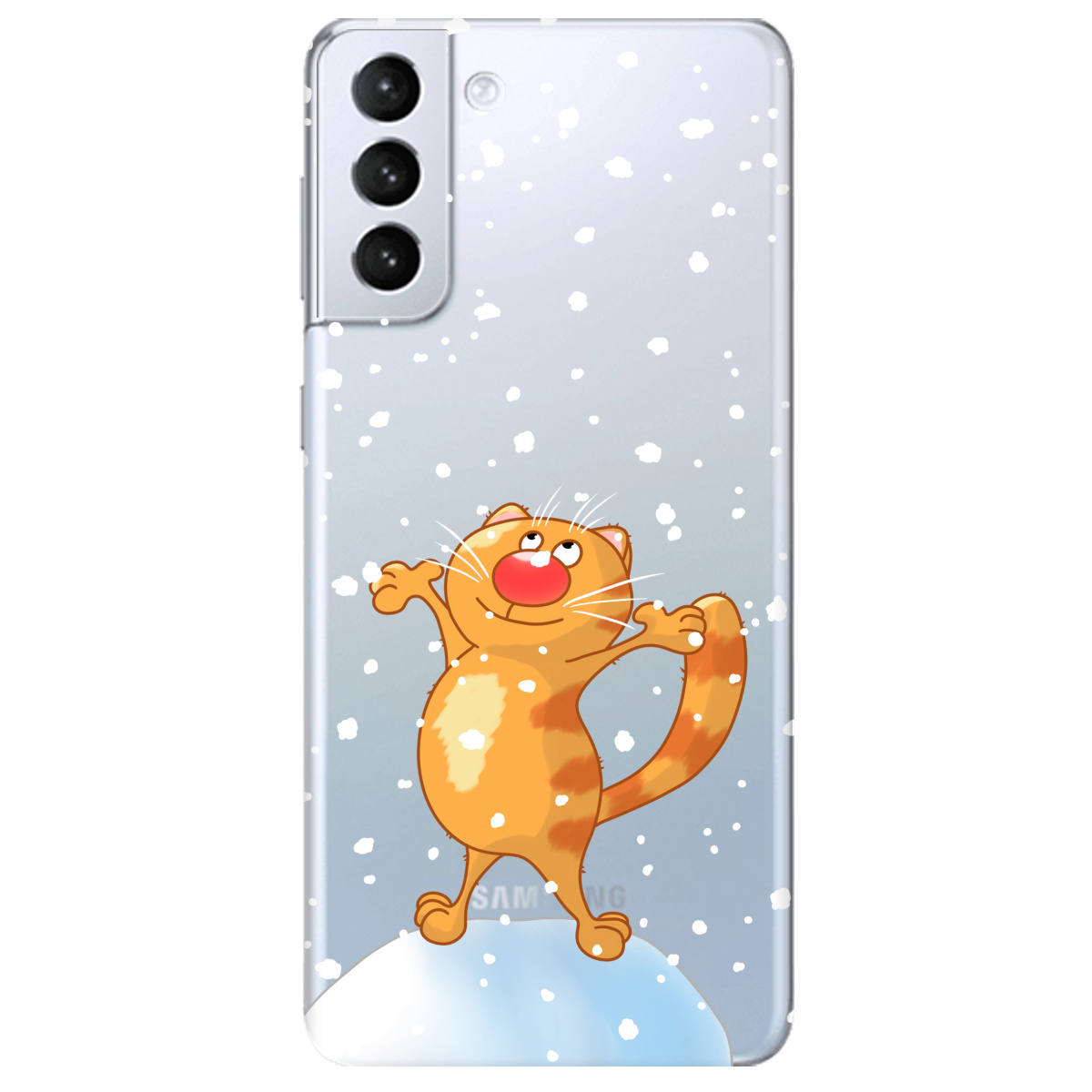 Чохол для Samsung Galaxy S21 Plus By Happy - фото 1