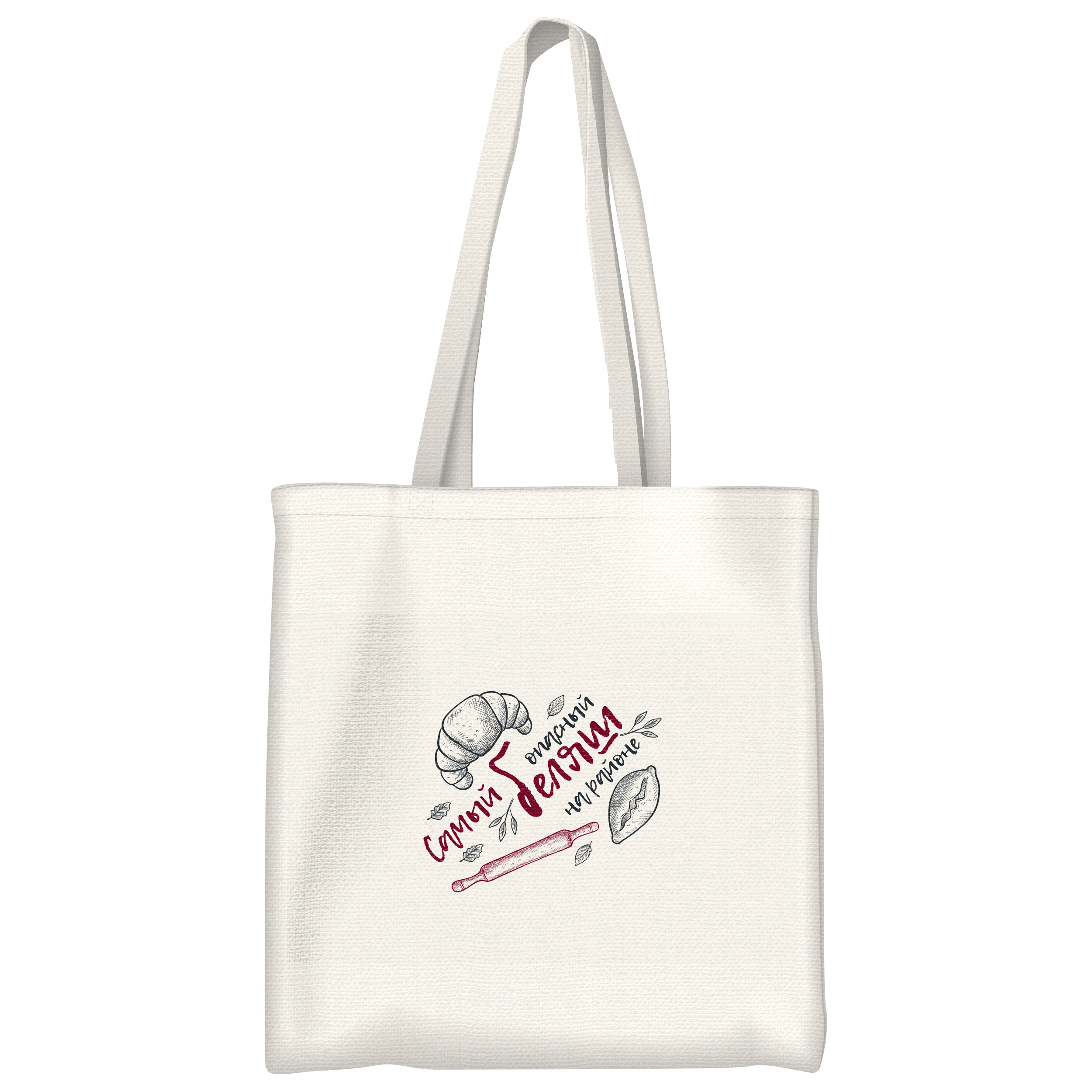 Шопер лляний молочний (38*48 см) Dangerous Belyash - фото 1