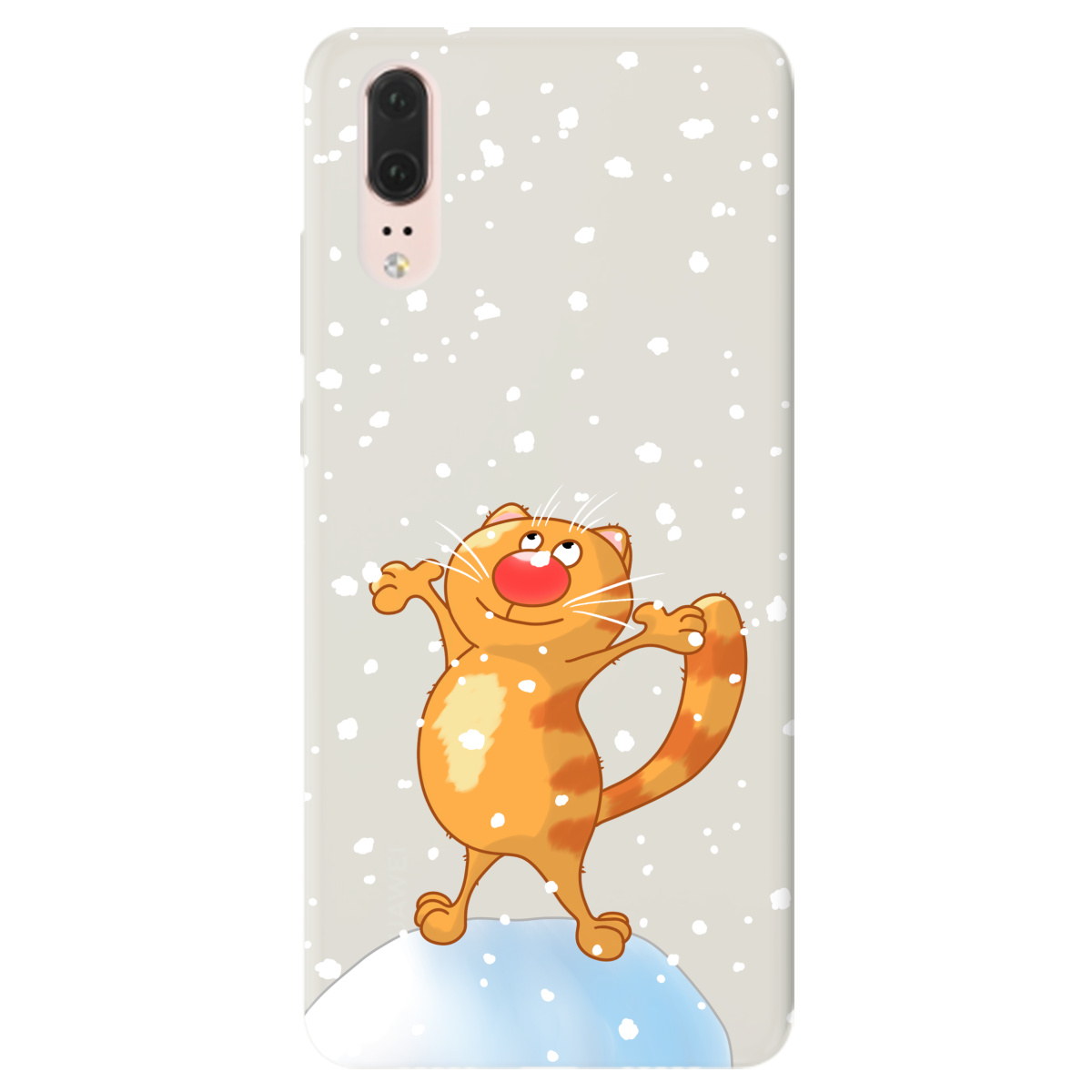 Чохол для Huawei P20 напівпрозорий матовий soft touch By Happy - фото 1