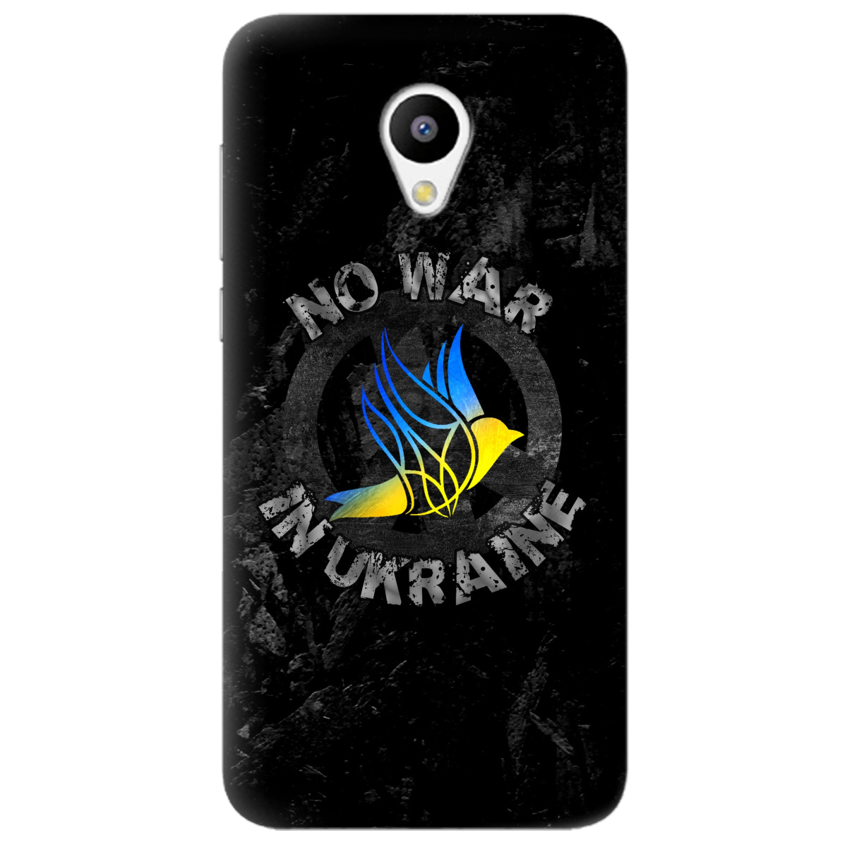 Чехол для Meizu M3 / M3s No war - фото 1