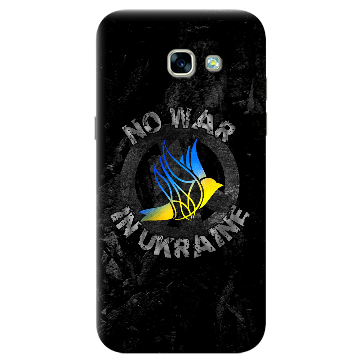 Чехол для Samsung Galaxy A5 2017 No war - фото 1
