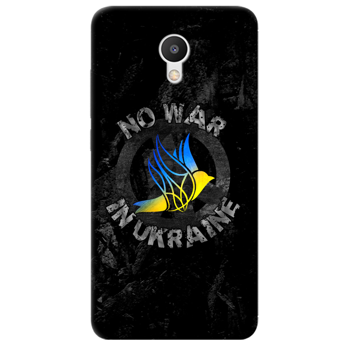 Чехол для Meizu M6 No war - фото 1