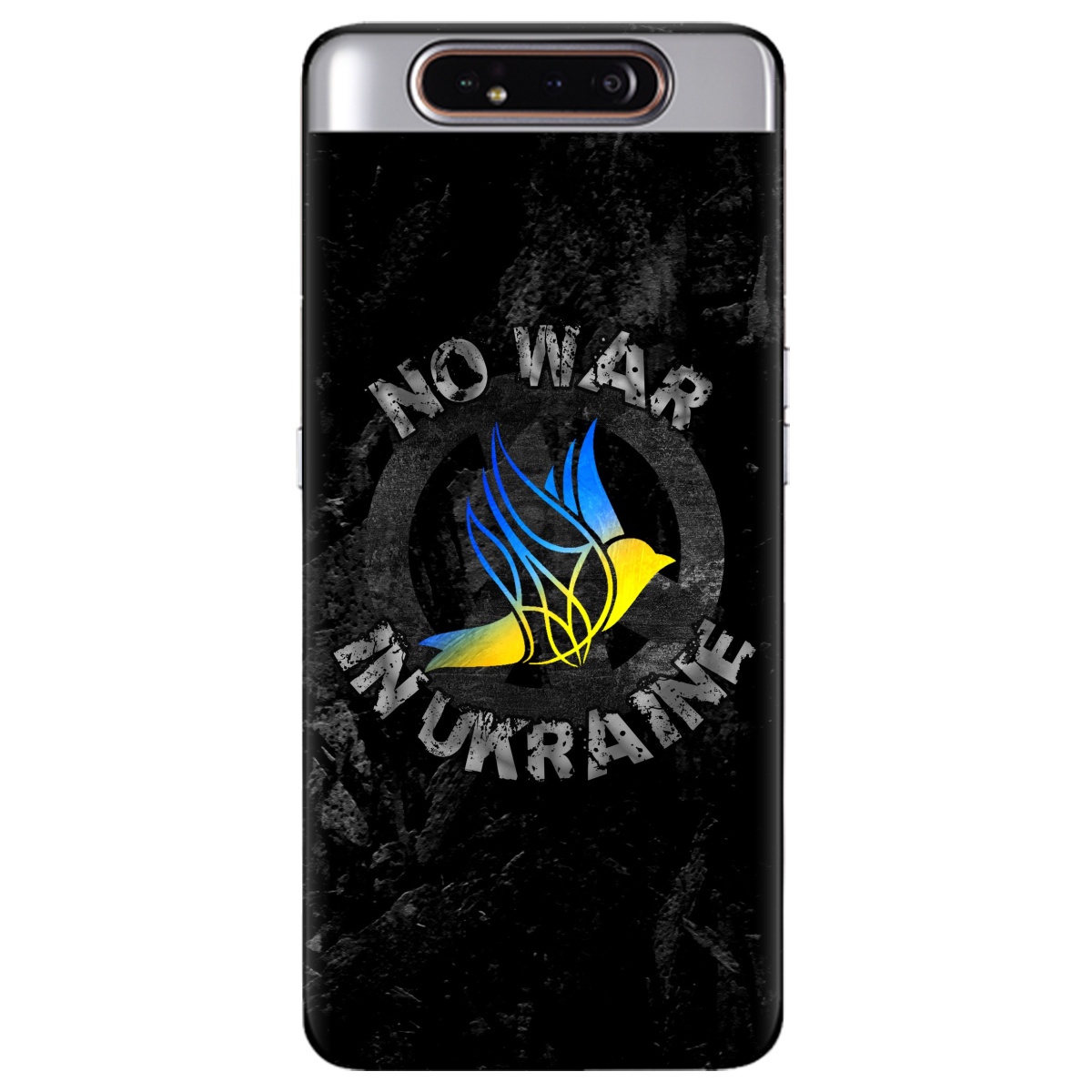 Чехол для Samsung Galaxy A80 No war - фото 1