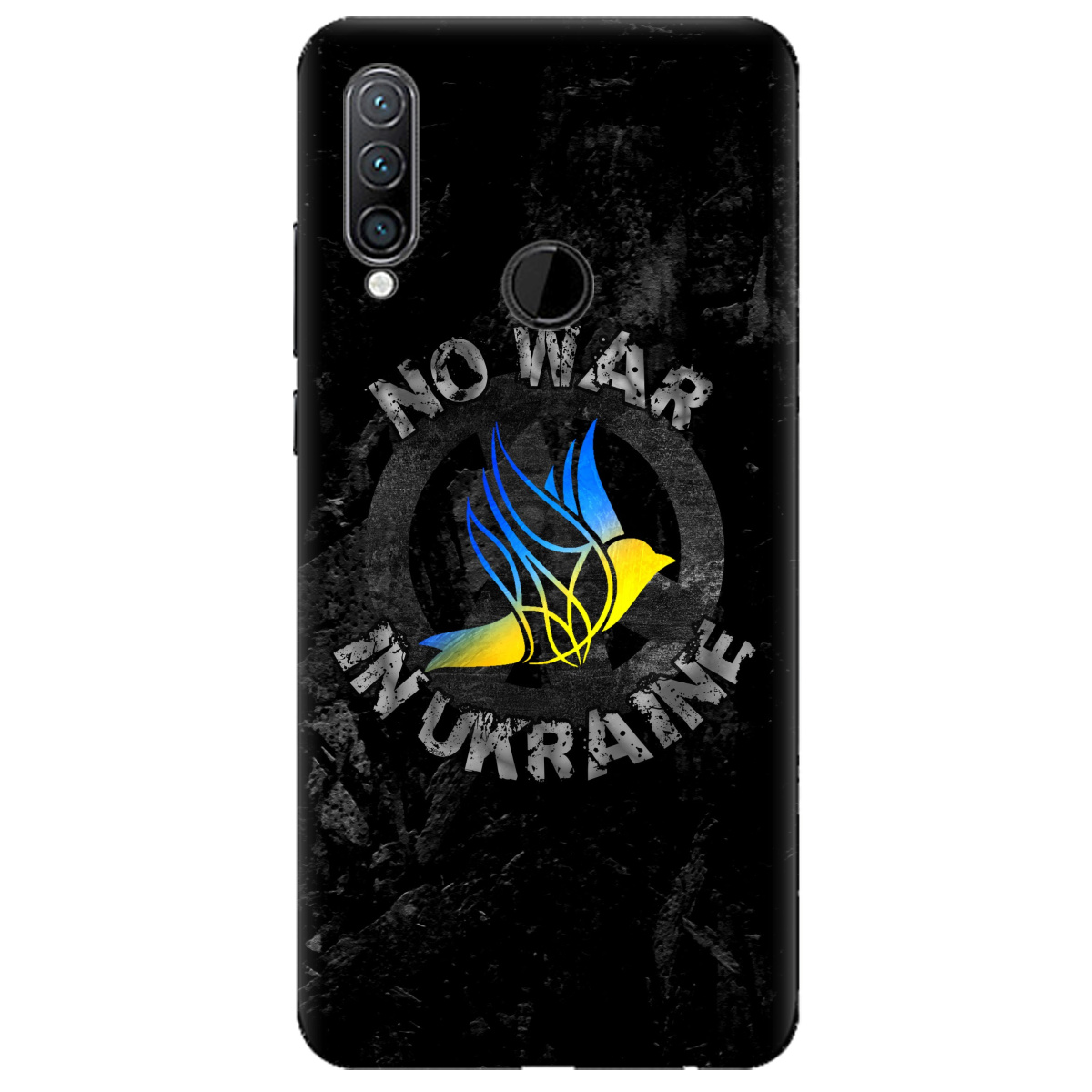 Чехол для Lenovo Z6 Youth No war - фото 1