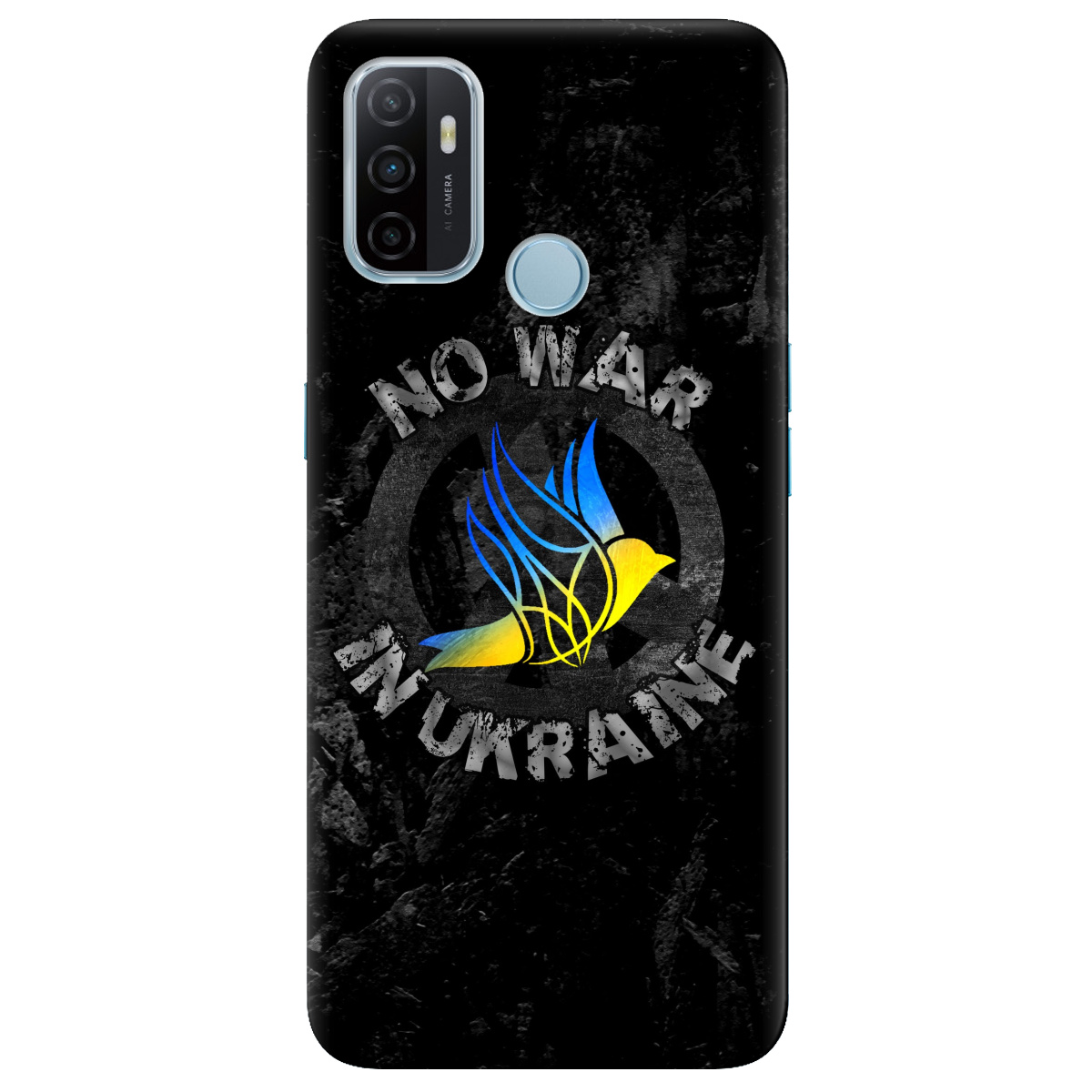 Чехол для Oppo A53/ A32/ A33 No war - фото 1