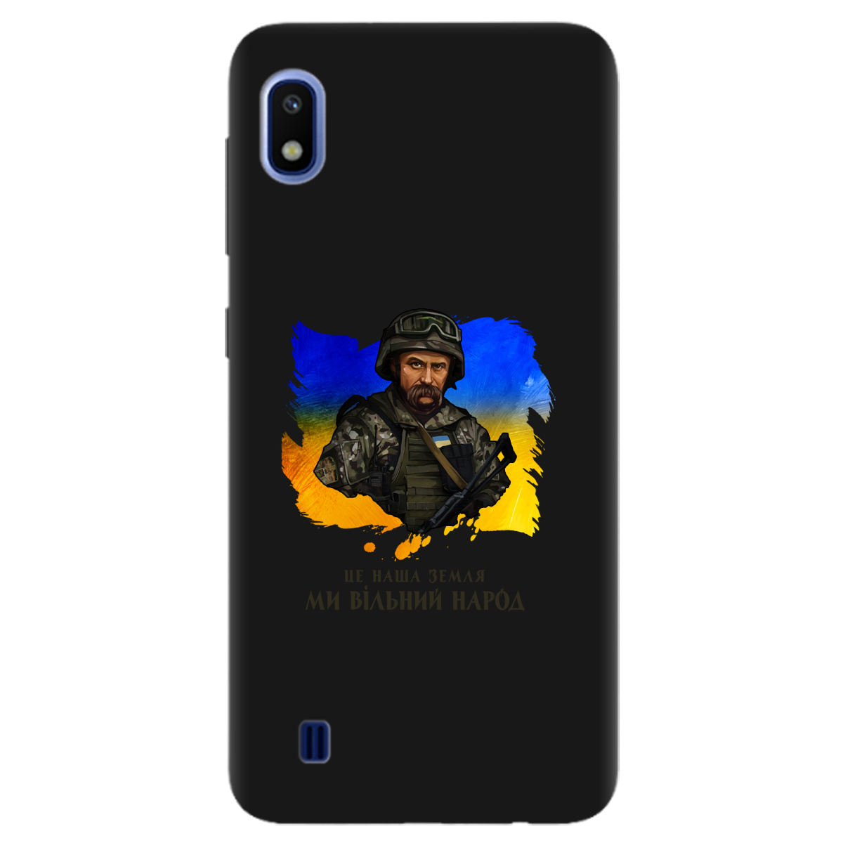 Чехол для Samsung Galaxy A10 черный матовый soft touch Вільний народ-Шевченко - фото 1