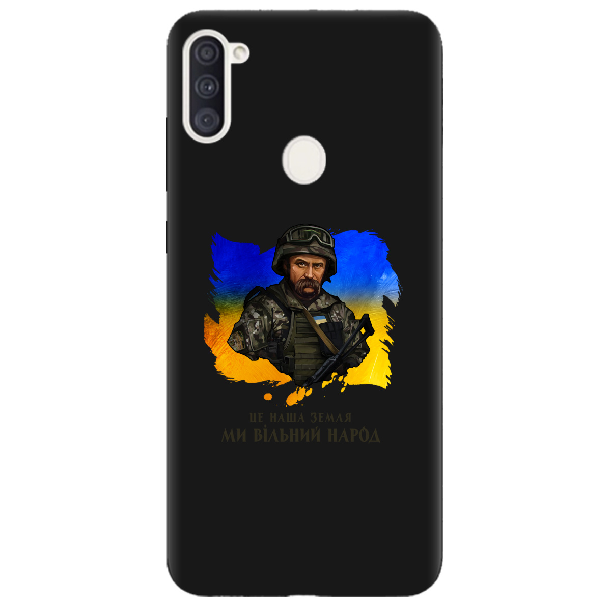 Чехол для Samsung Galaxy M11 черный матовый soft touch Вільний народ-Шевченко - фото 1