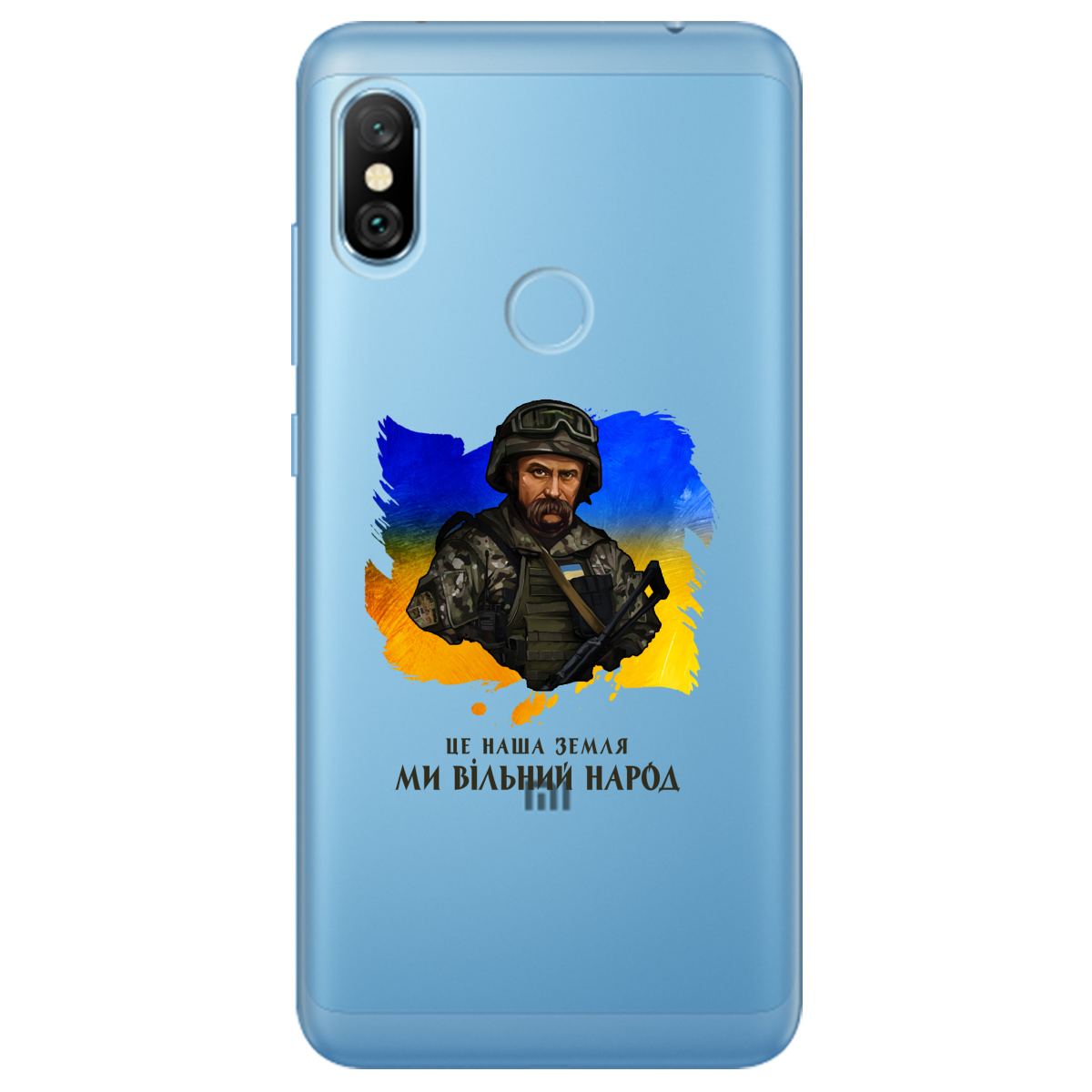 Чехол для Xiaomi Redmi Note 6 Pro Вільний народ-Шевченко - фото 1