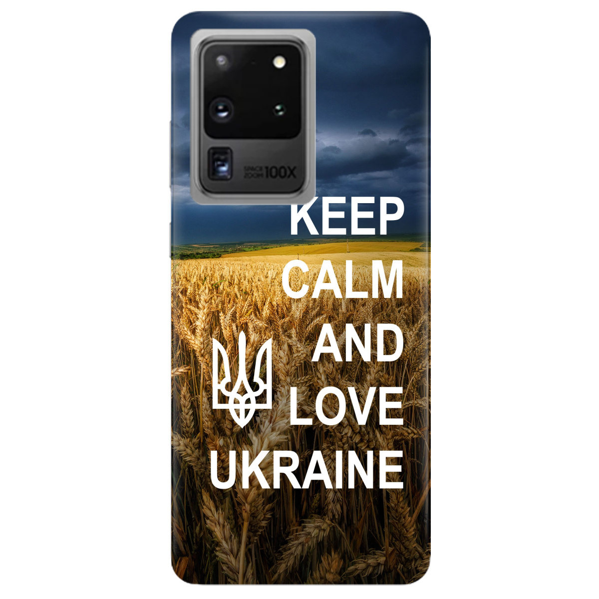 Чохол для Samsung Galaxy S20 Ultra Keep calm - фото 1