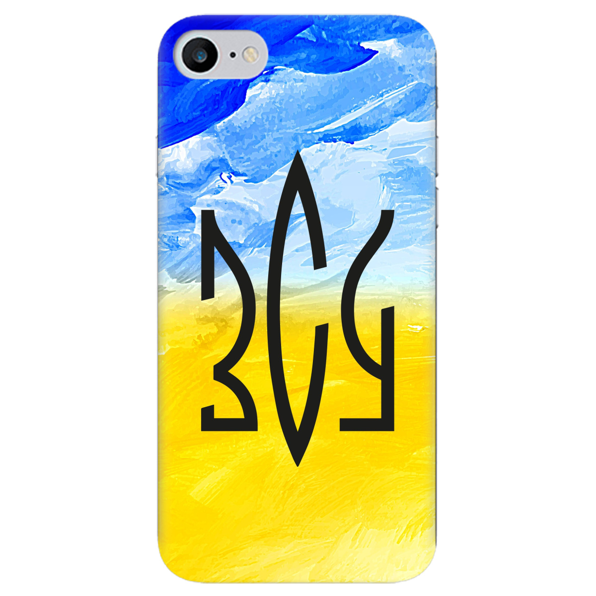 Чехол для Apple iPhone 8 ЗСУ - фото 1