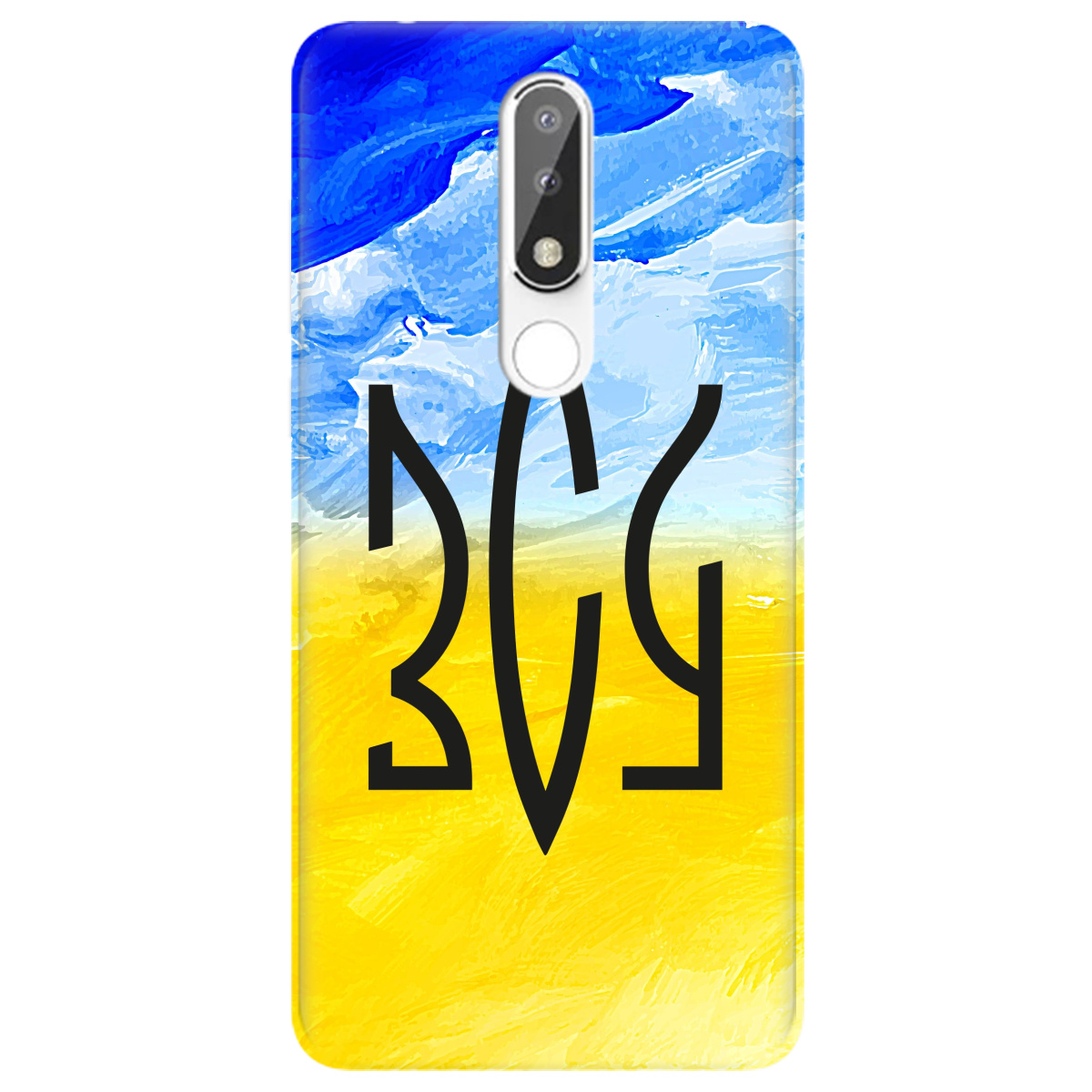 Чехол для Nokia 5.1 Plus X5 ЗСУ - фото 1