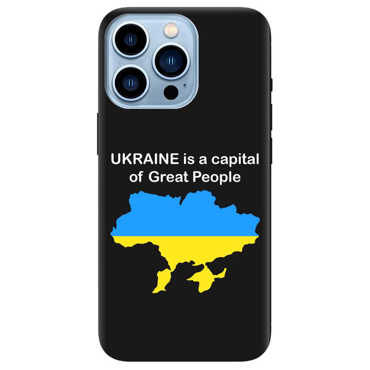 Чохол для Apple iPhone 13 Pro Max чорний матовий soft touch Great people - фото 1