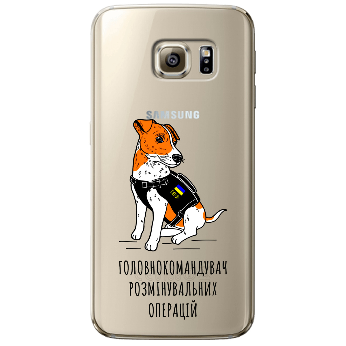 Чехол для Samsung Galaxy S6 Edge Patron - фото 1