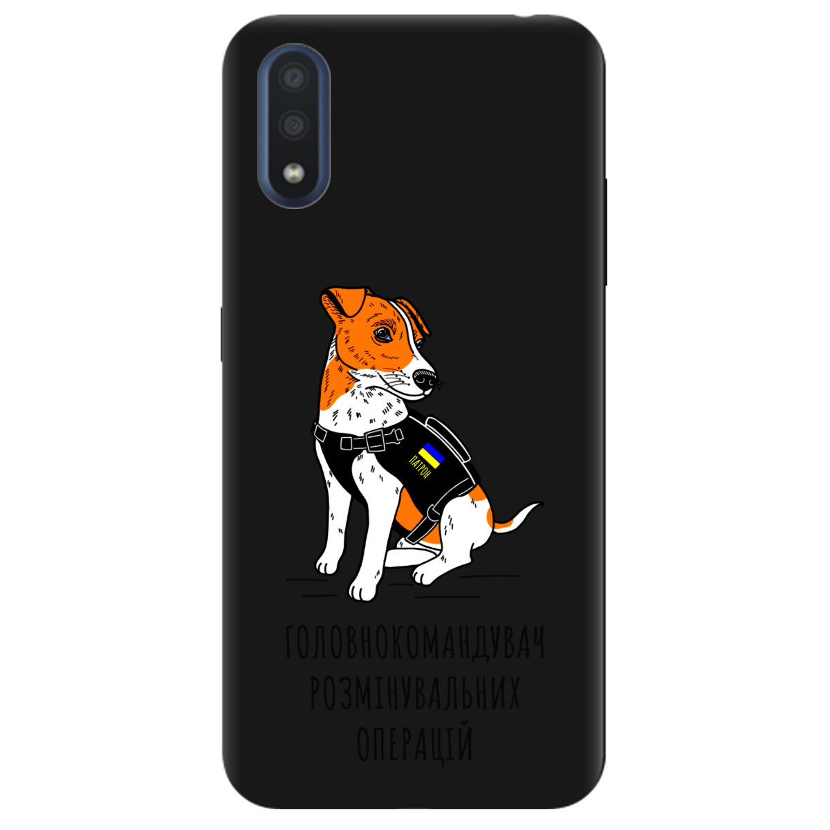 Чехол для Samsung Galaxy M01 черный матовый soft touch Patron - фото 1