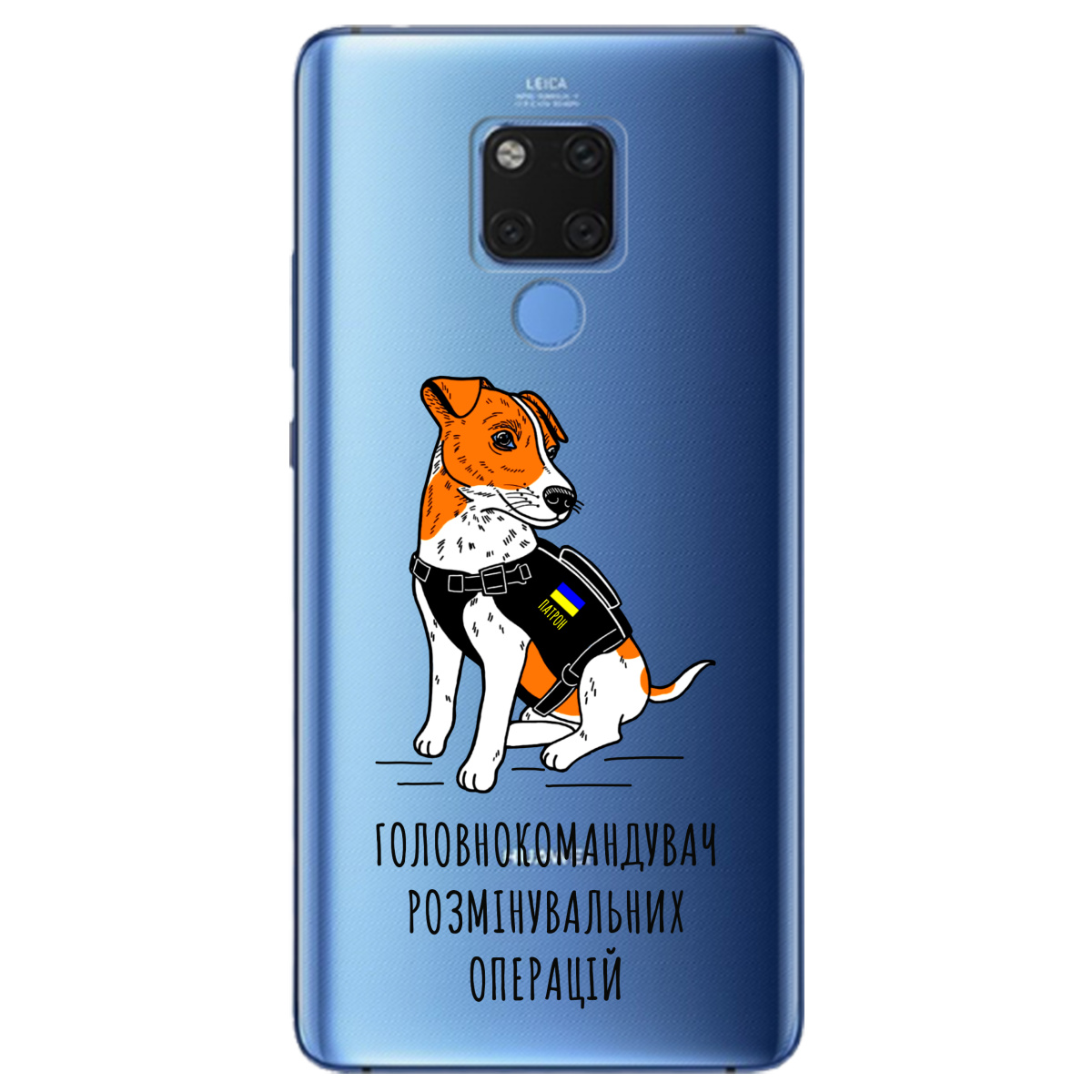 Чехол для Huawei Mate 20 X Patron - фото 1
