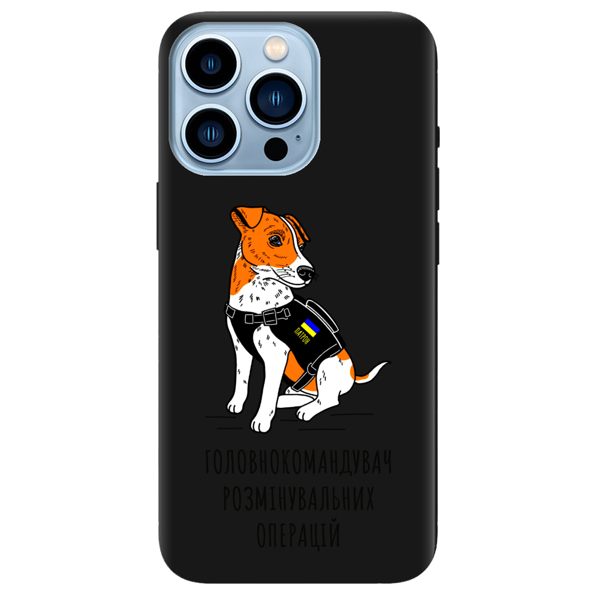 Чехол для Apple iPhone 13 Pro Max черный матовый soft touch Patron - фото 1