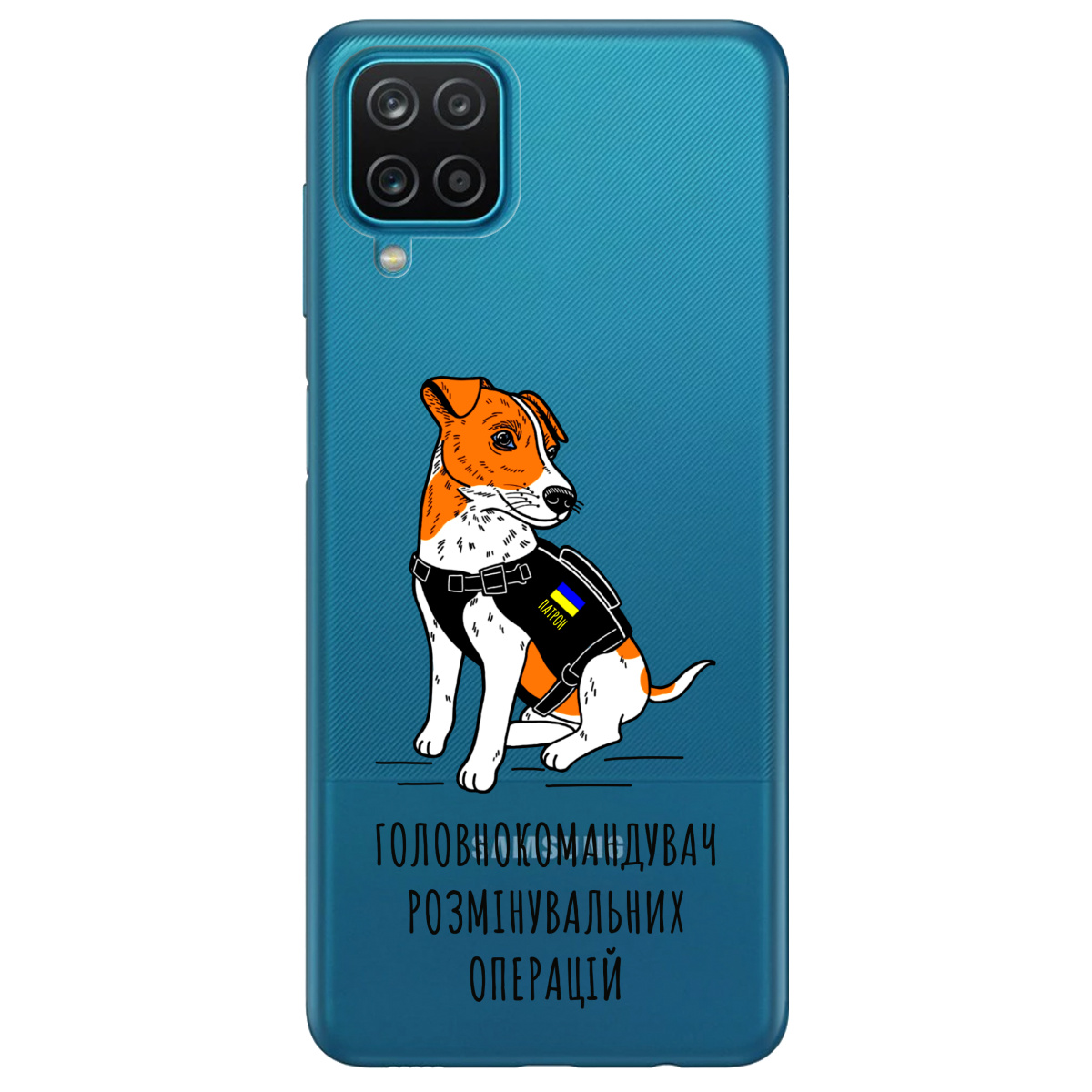 Чехол для Samsung Galaxy A12 Patron - фото 1
