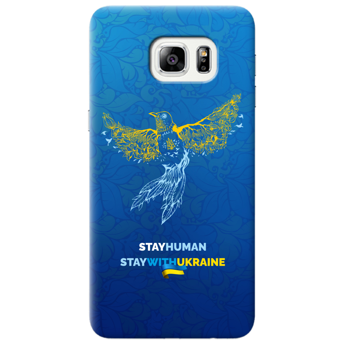 Чехол для Samsung Galaxy S6 Edge Plus Stay Human - фото 1