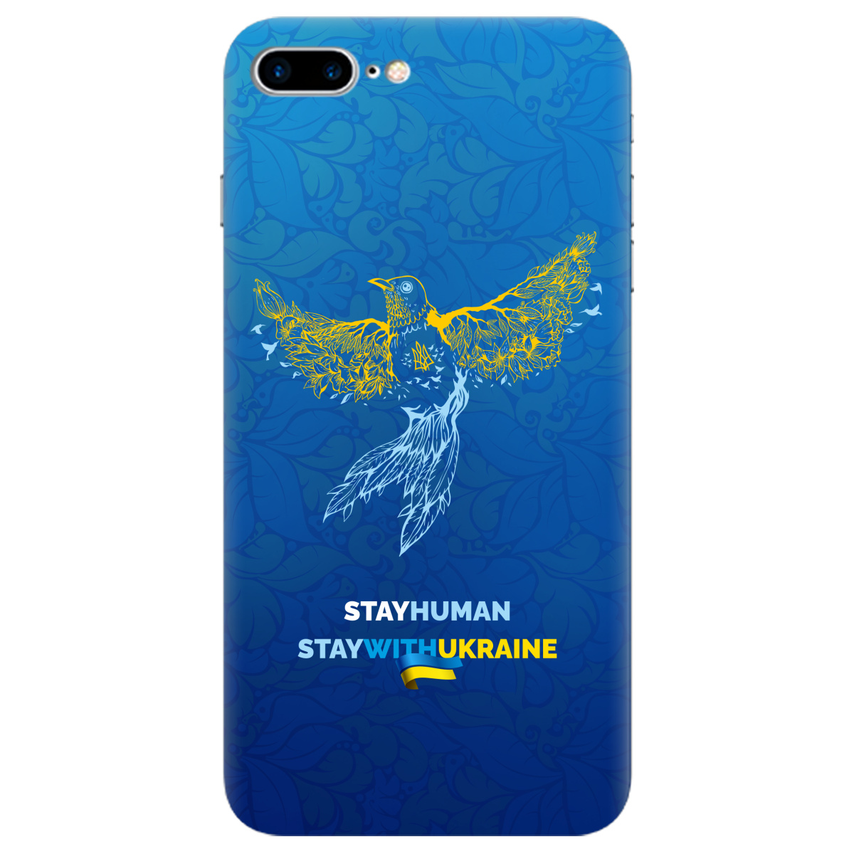 Чехол для Apple iPhone 7 Plus Stay Human - фото 1