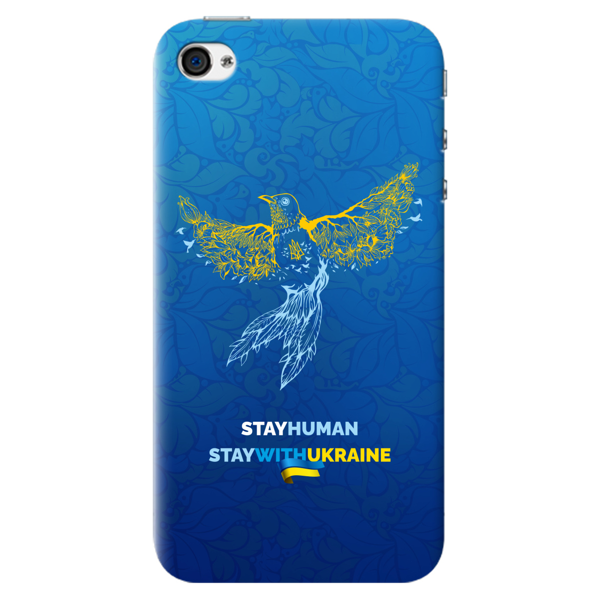 Чохол для Apple iPhone 4/4S Stay Human - фото 1