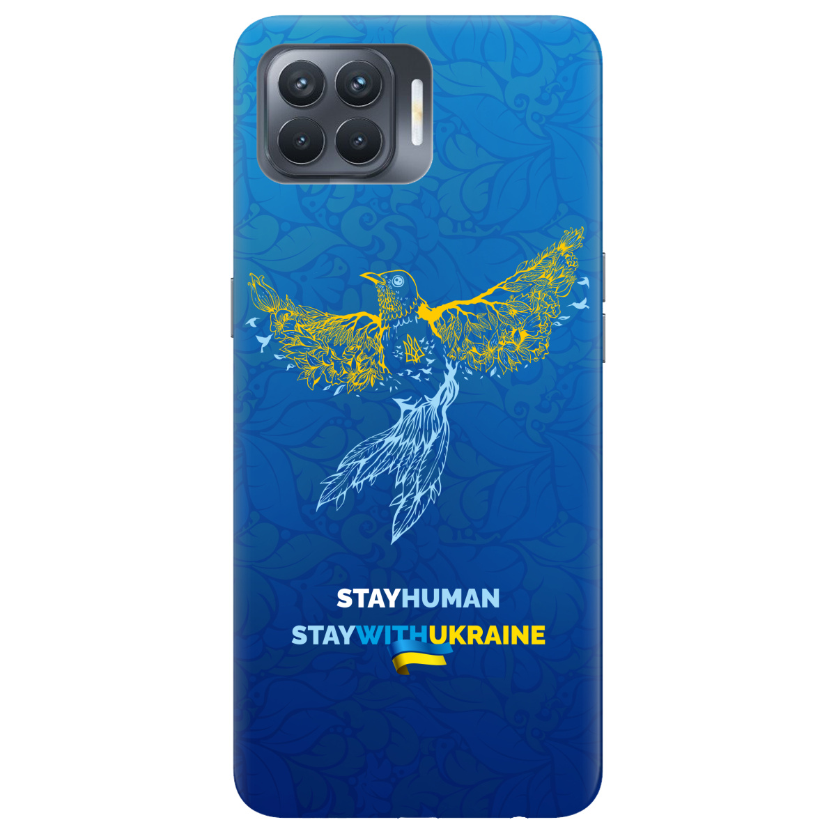 Чехол для Oppo Reno 4 Lite Stay Human - фото 1