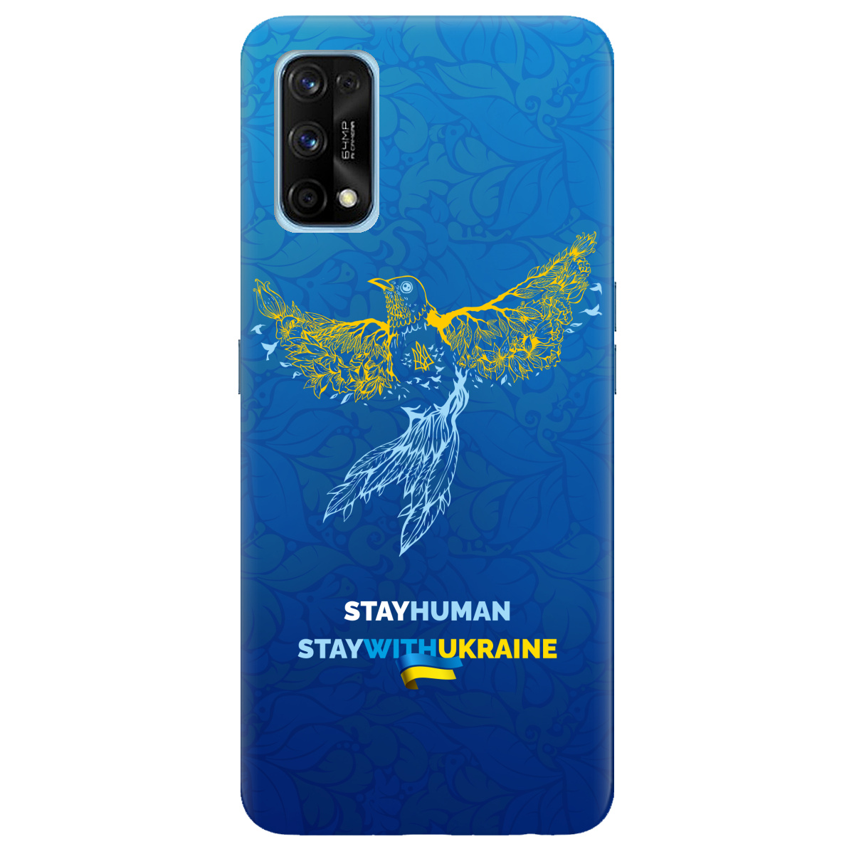 Чохол для Realme 7 Pro Stay Human - фото 1