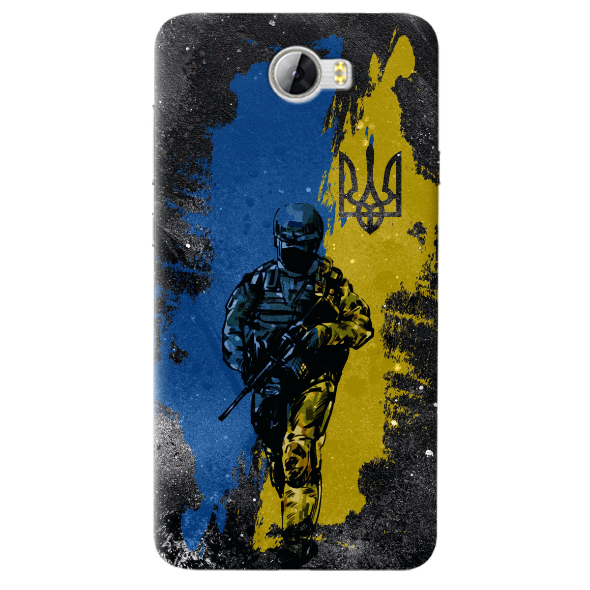 Чехол для Huawei Y5 II Захисники України - фото 1