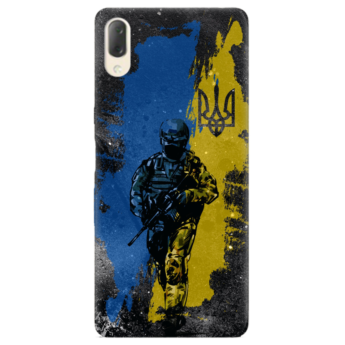 Чехол для SONY Xperia L3 Захисники України - фото 1