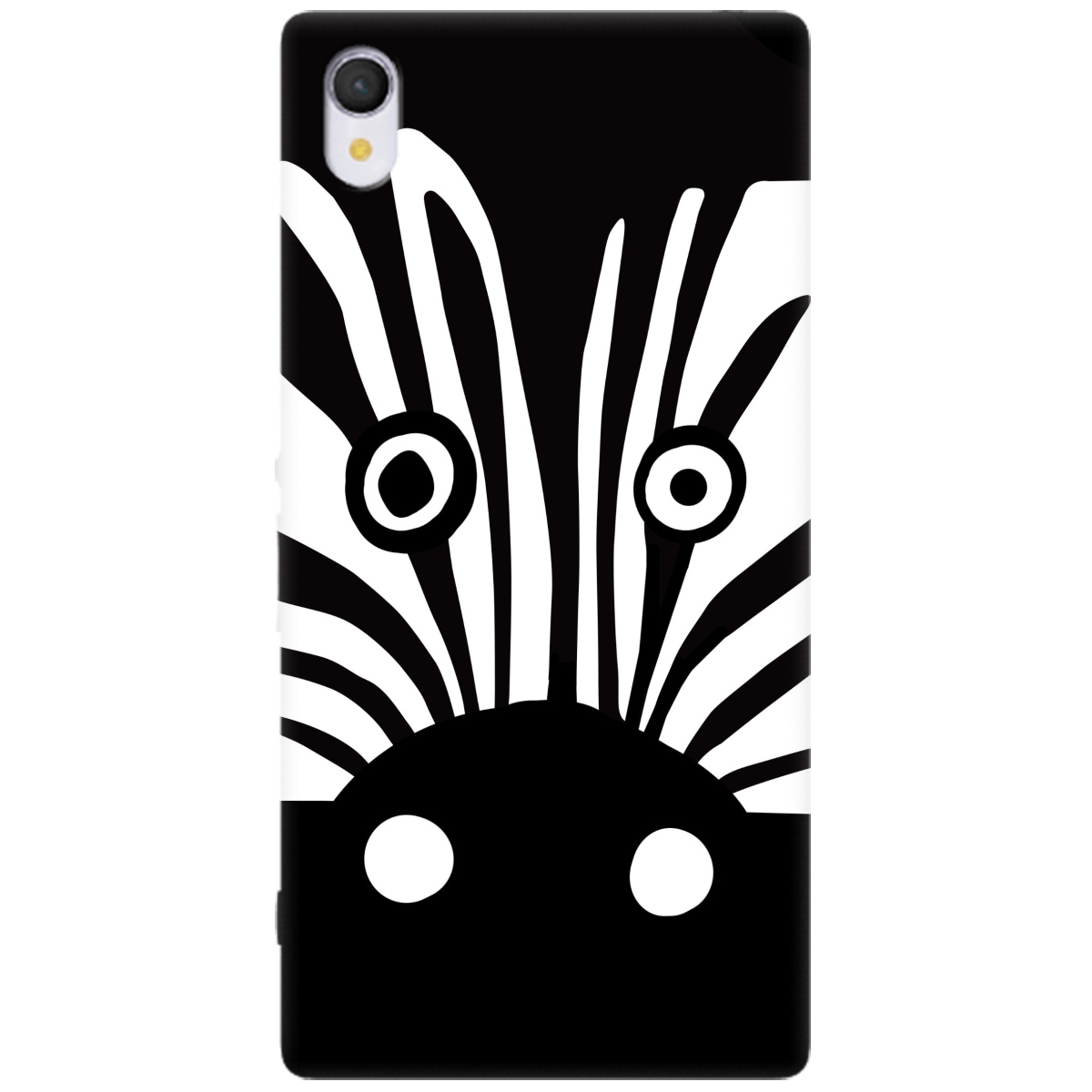 Чехол для SONY Xperia Z2 Zebra - фото 1