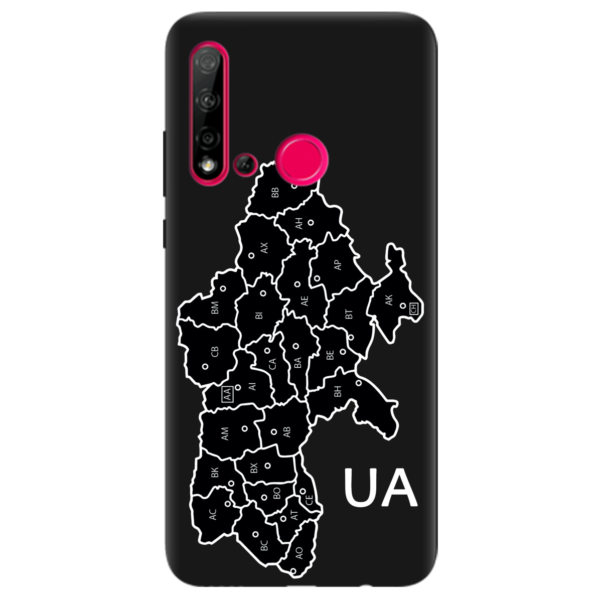 Чохол для Huawei P20 Lite 2019 чорний матовий soft touch UA - фото 1