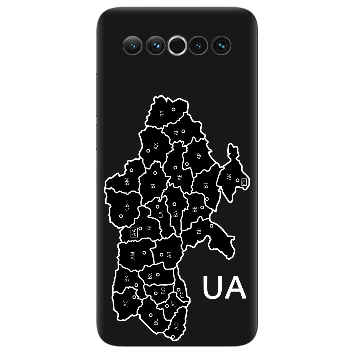 Чехол для Meizu 17 Pro черный матовый soft touch UA - фото 1