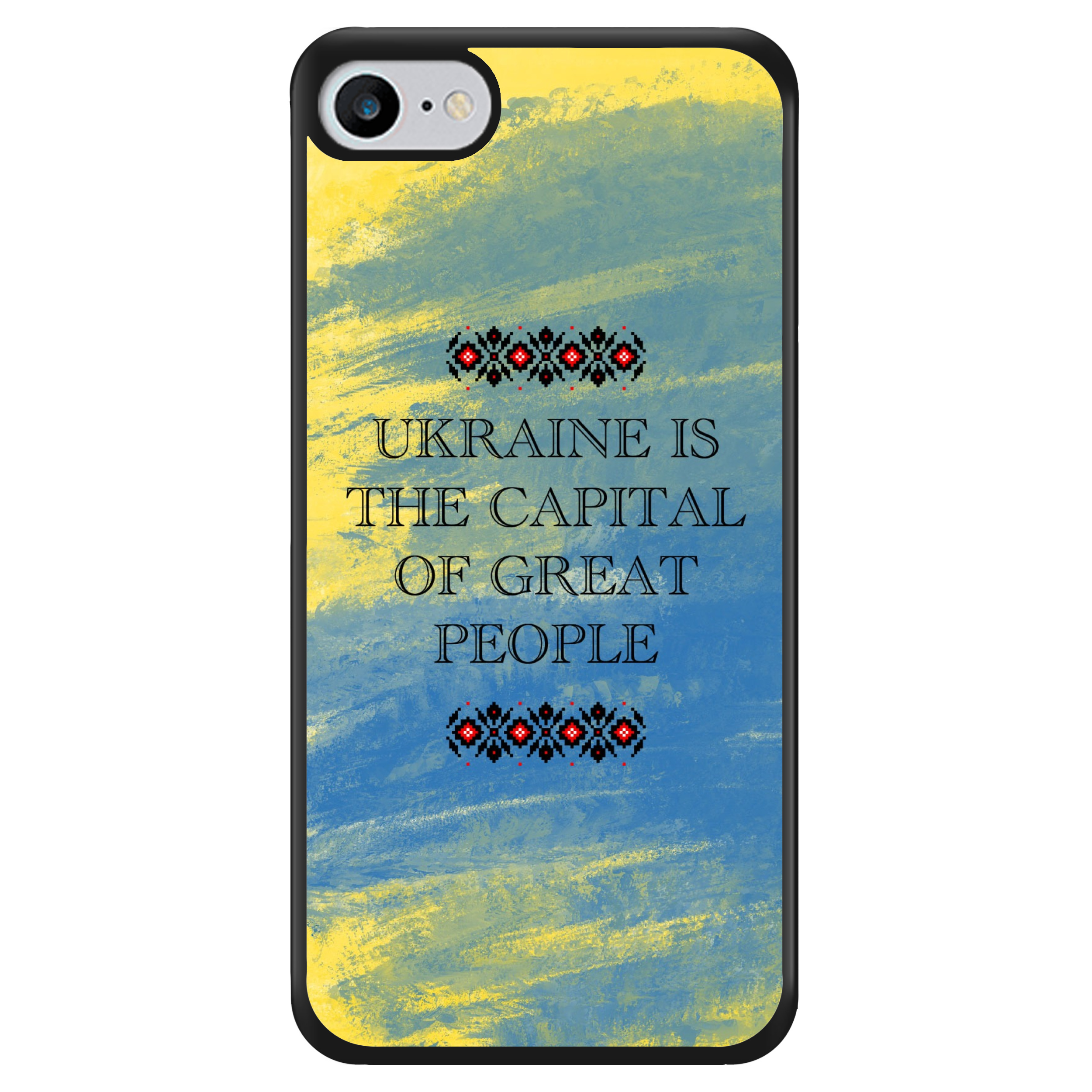 Чехол для Apple iPhone 8 пластиковый с чёрными силиконовыми бортиками Ukraine - фото 1